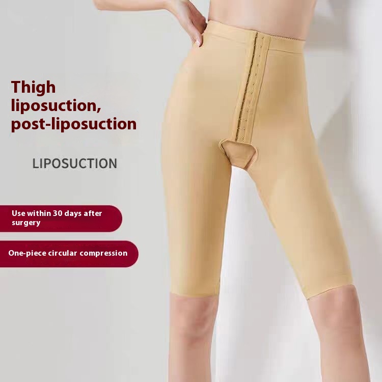 Shapewear Pants For Women Post-Thigh Liposuction, Body Shaping, Leg Slimming, And Butt Lifting