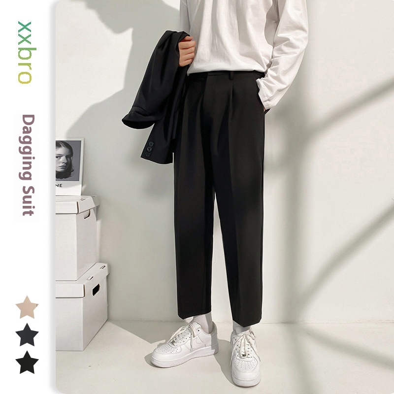 Straight Loose Drape Suit Pants Men'sy Summer Thin Wide-leg Casual Trousers Ice Silk Suit Trousers Men