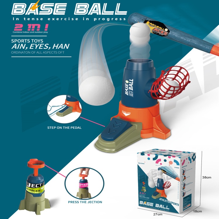 Two-in-one Children's Rocket Launcher Baseball Foot-operated Serving Machine Set Hand-pressed Launcher Ball Sports Outdoor Toys