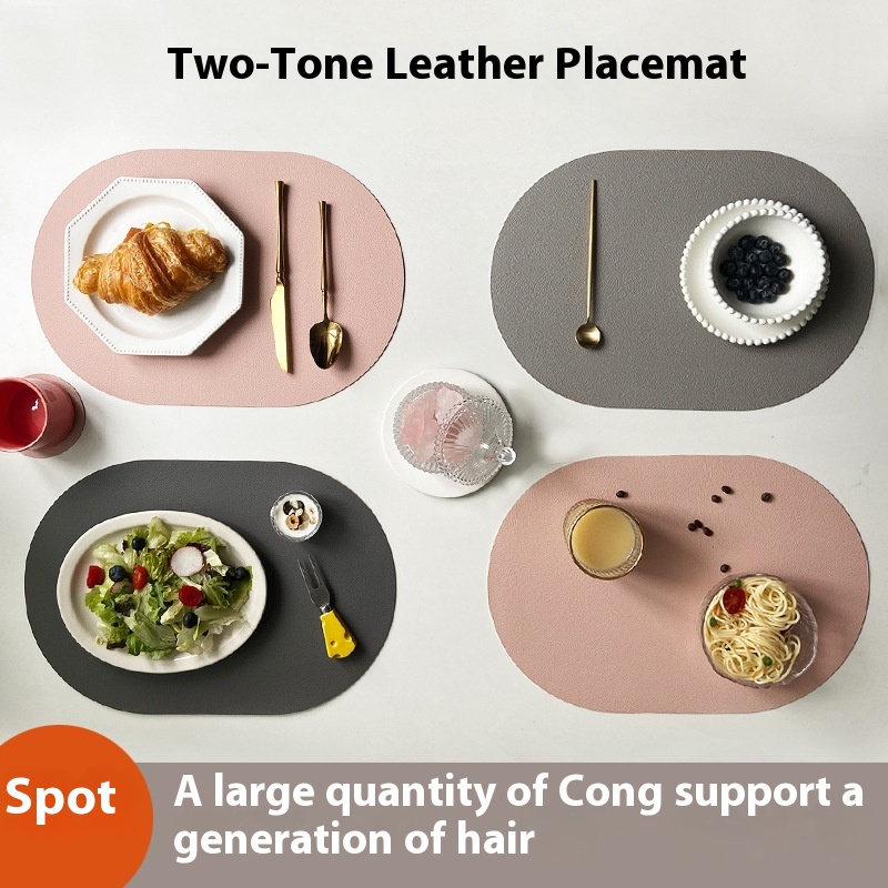 Oval Two-color Leather Placemat PUWestern-style Placemat Anti-scaldingulation Pad Anti-slip And Oil-proof Table Mat Coaster