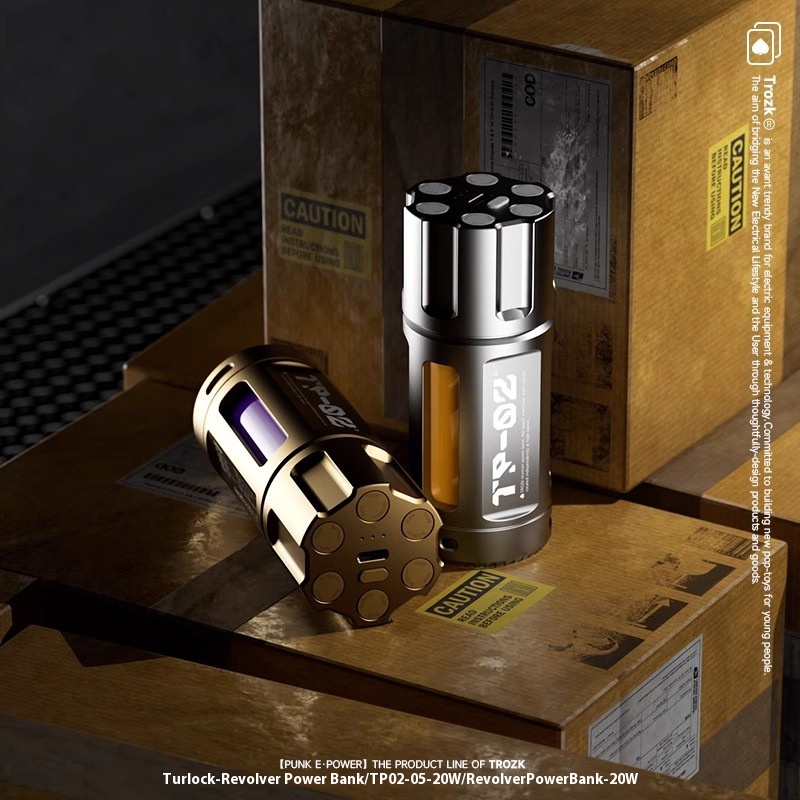 Left Wheel Charging Treasure Small Portable Mobile Phone Emergency Power Creative Turlock Fast Charging Mobile Power