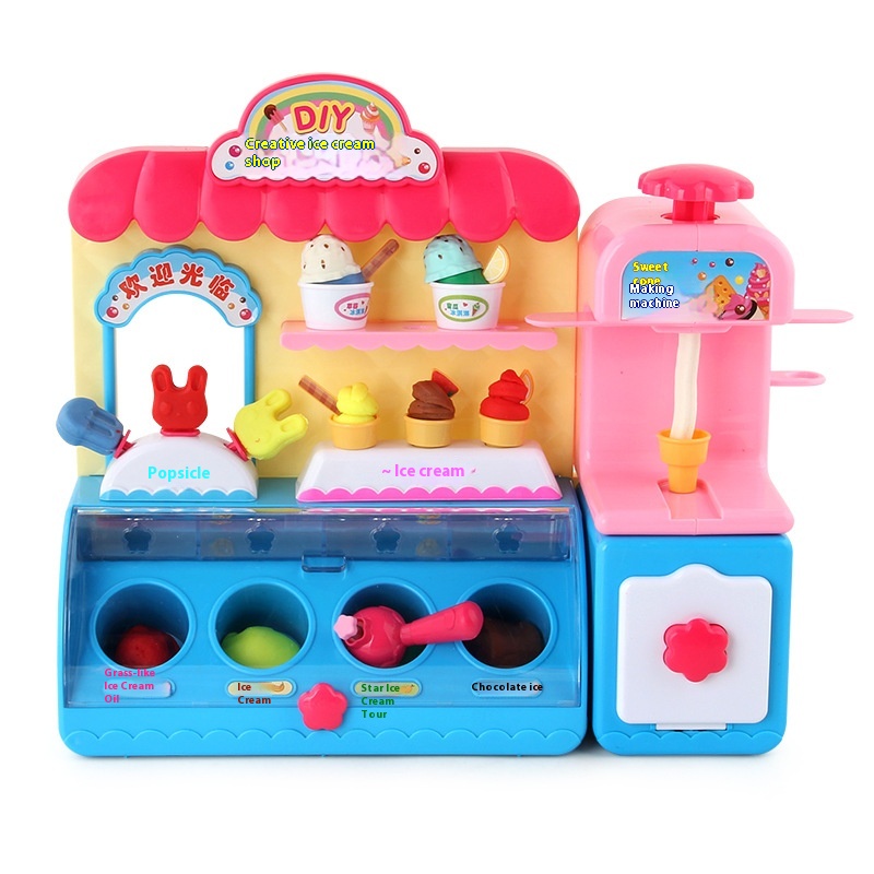 Children's Simulation Kitchen Tableware Ice Cream Candy Light Music Ice Cream Supermarket Store Color Clay Play House Toys - 5