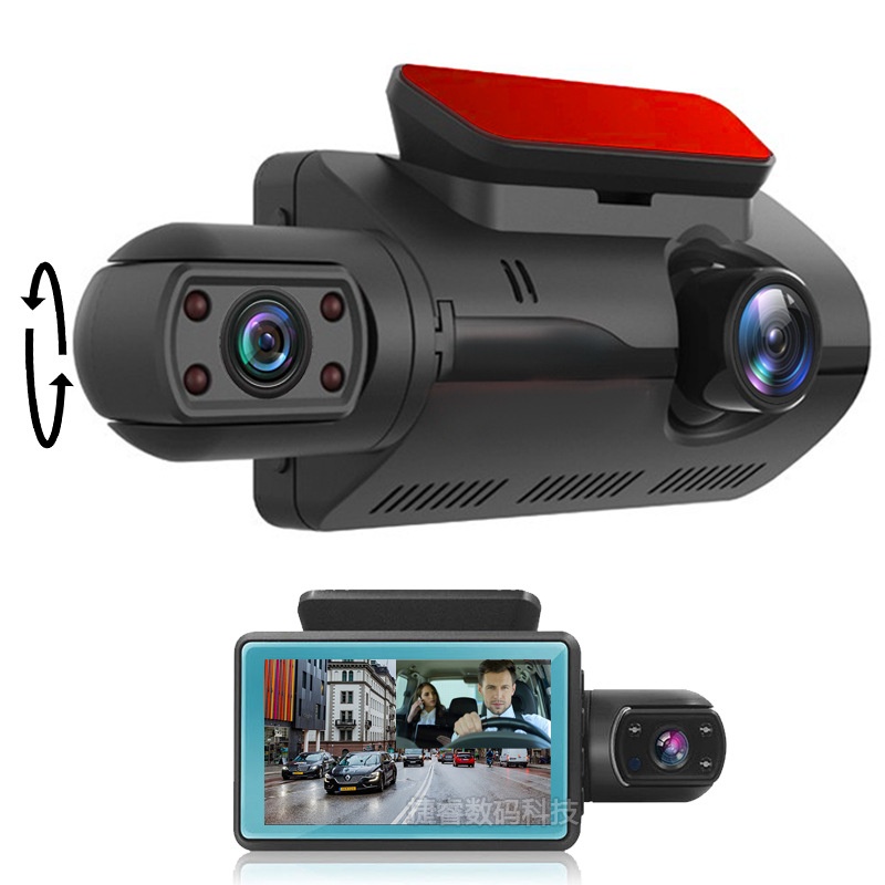 Driving Recorder HDDual Lens Dual Recording360 Degree Car Camera
