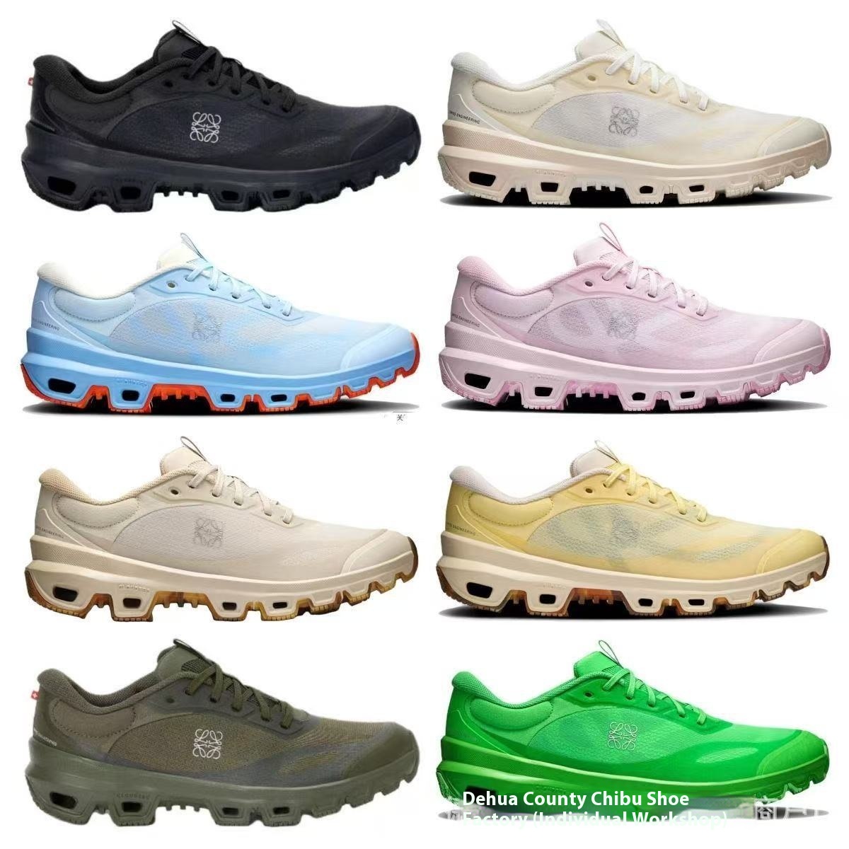 莆田鞋On昂跑Lw X Cloudventure 2 联名款男女防滑减震运动跑步鞋