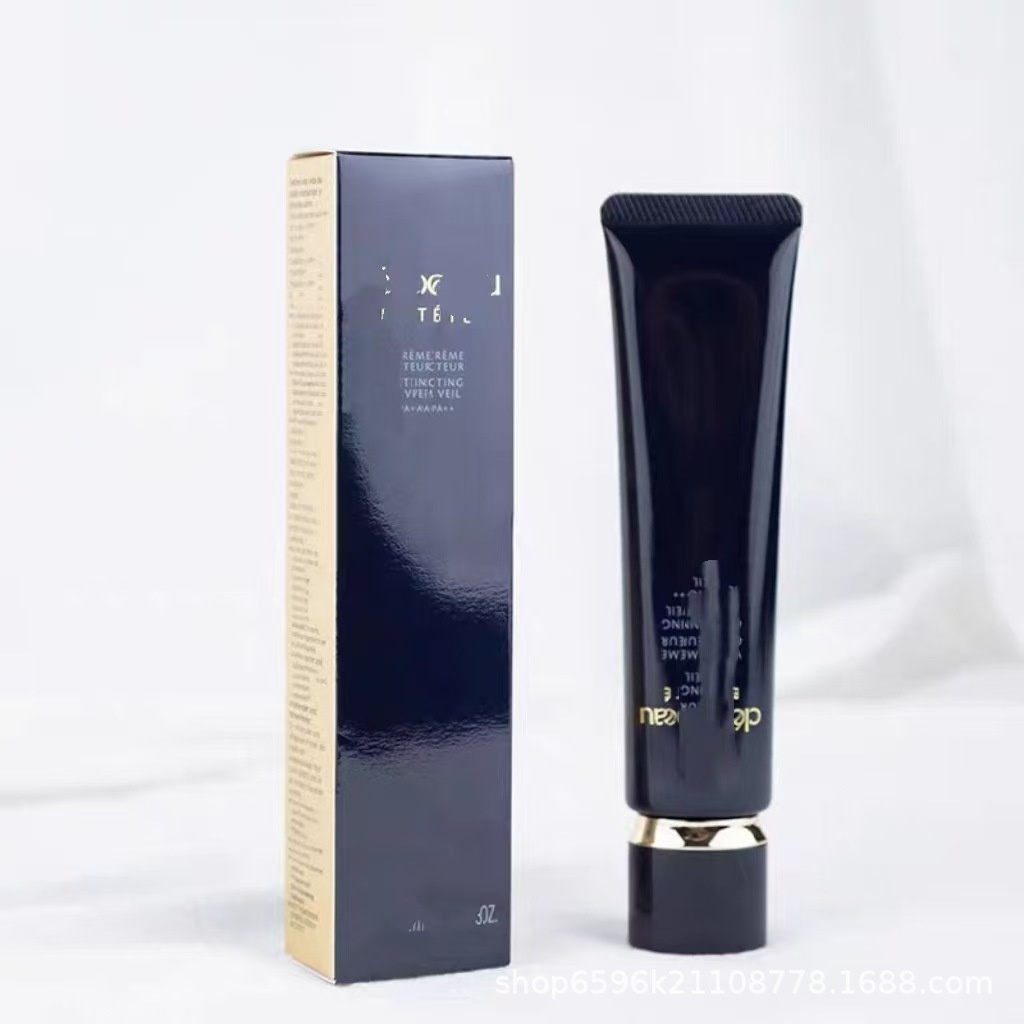 Japanese Isolation Cream Makeup Pre-emulsion International Edition 37ml Brightening And Whitening Concealer Hidden Pore Brightening Skin Color