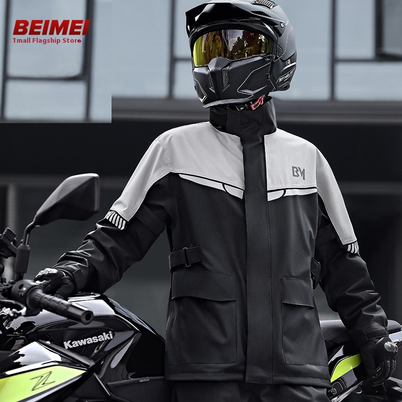 Motorcycle Raincoat Rain Pants Suit Men's Full Body Anti-ratorm Split Waterproof Motorcycle Rainproof Riding Rain Suit
