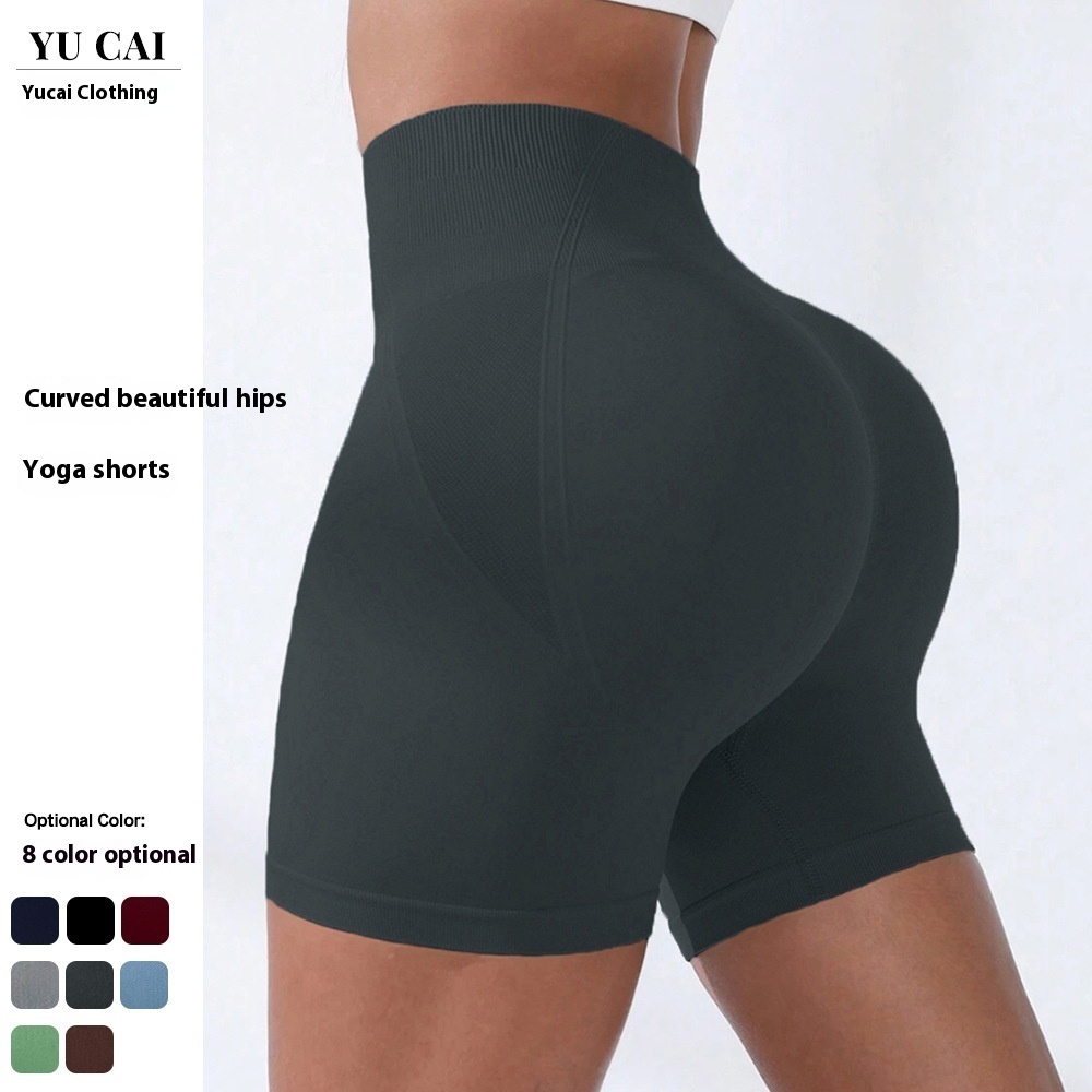 European And American Peach Pants Hip Yoga Fitness Pants Sports Four Seasons Triple Pants Naked Sense Shorts Women Seamless High Elastic