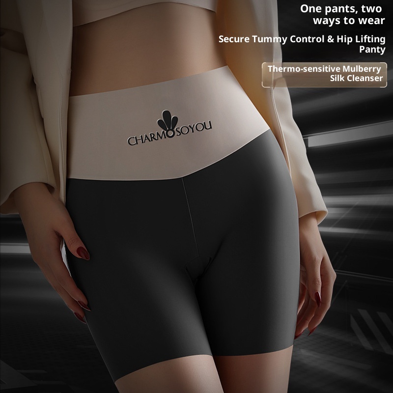 Ice Silk Seamless Safety Pants Women's Anti-walking Non-curling Summer Thin High Elastic Leggings Urance Pants Boxer Panties