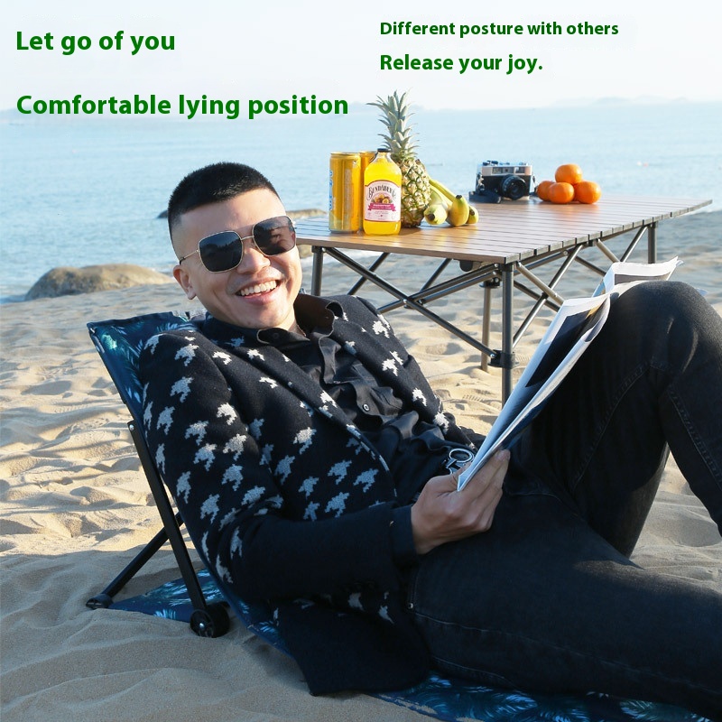 Outdoor Folding Beach Mat Portable Cushion Backrest Integrated Camping Chair Picnic Park Lunch Break Lounge Chair