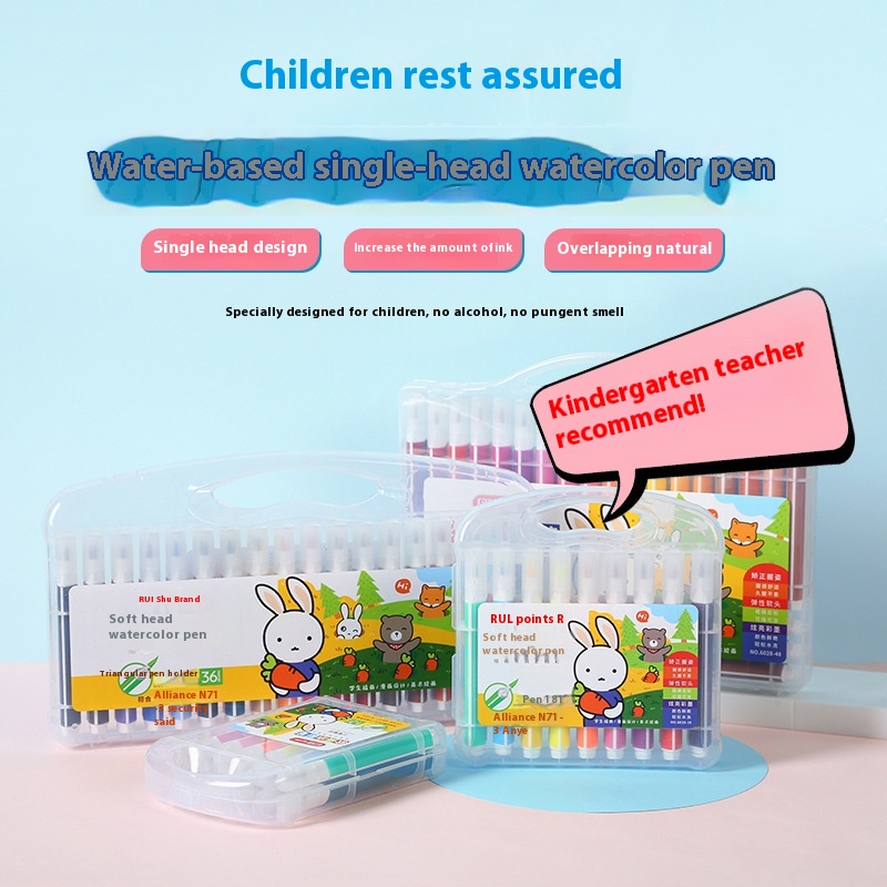 Student Painting Watercolor Pen Water-based Single-head Color Brush Set Portable Children's Hand-painted Color Painting