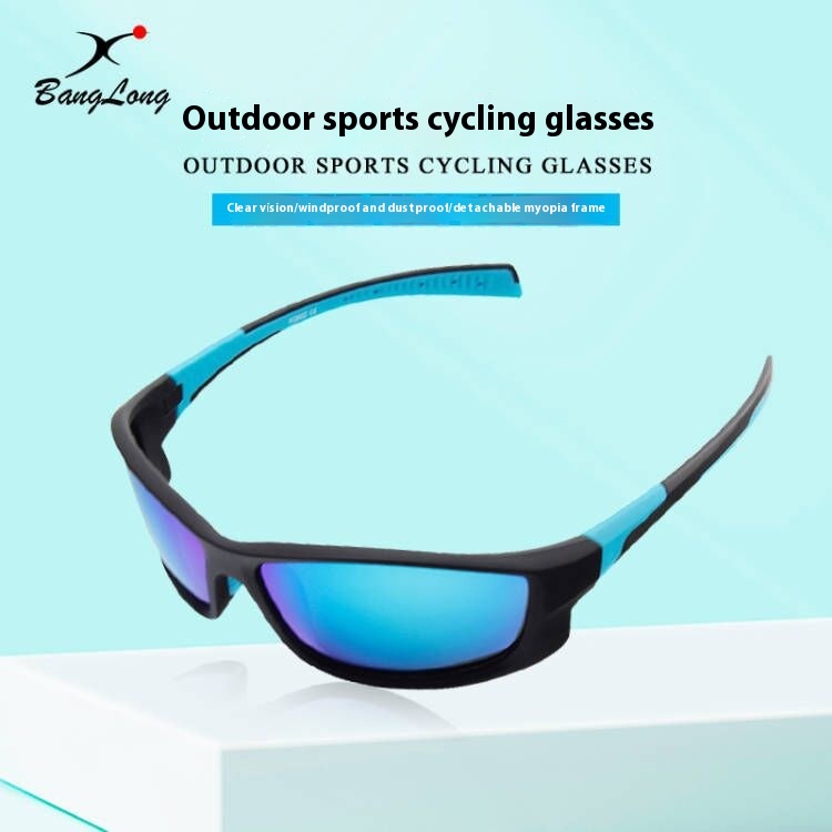 Mountaineering,Running,Polarized Cycling Glasses,Anti-UVSports Goggles,Motorcycle Windproof Goggles