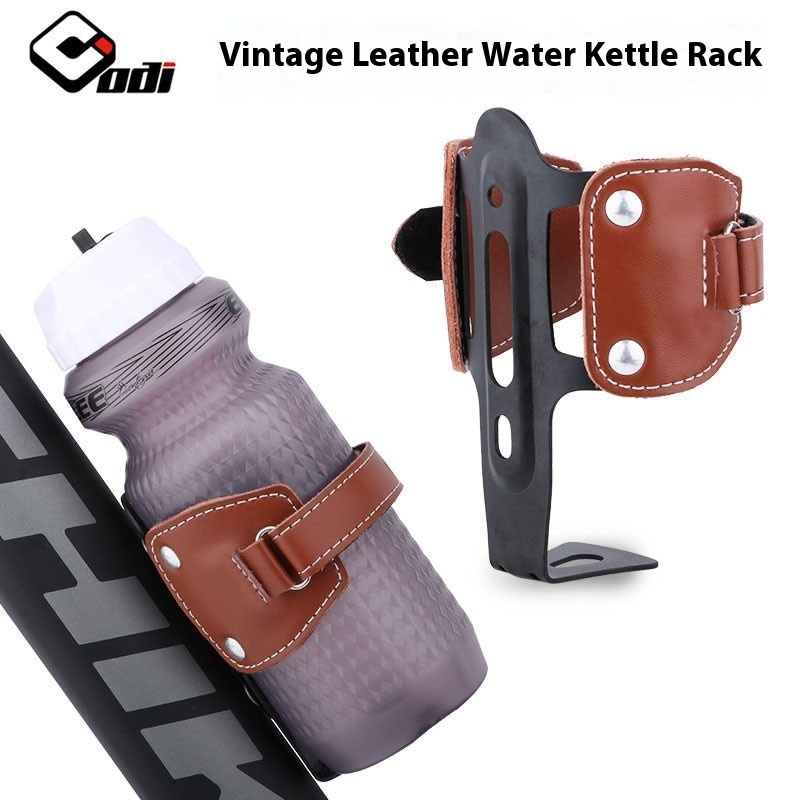 ODIBicycle Retro Cowhide Bottle Cage Motorcycle Small Cloth Folding Car Cowhide Cup Holdertallation Rack Conversion Seat