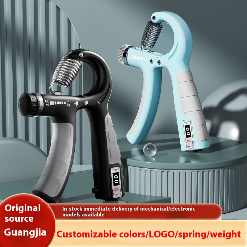 Adjustable Counting Grip 10-100kg Unisex Adult Muscle Exercise Fitness Hand Strength