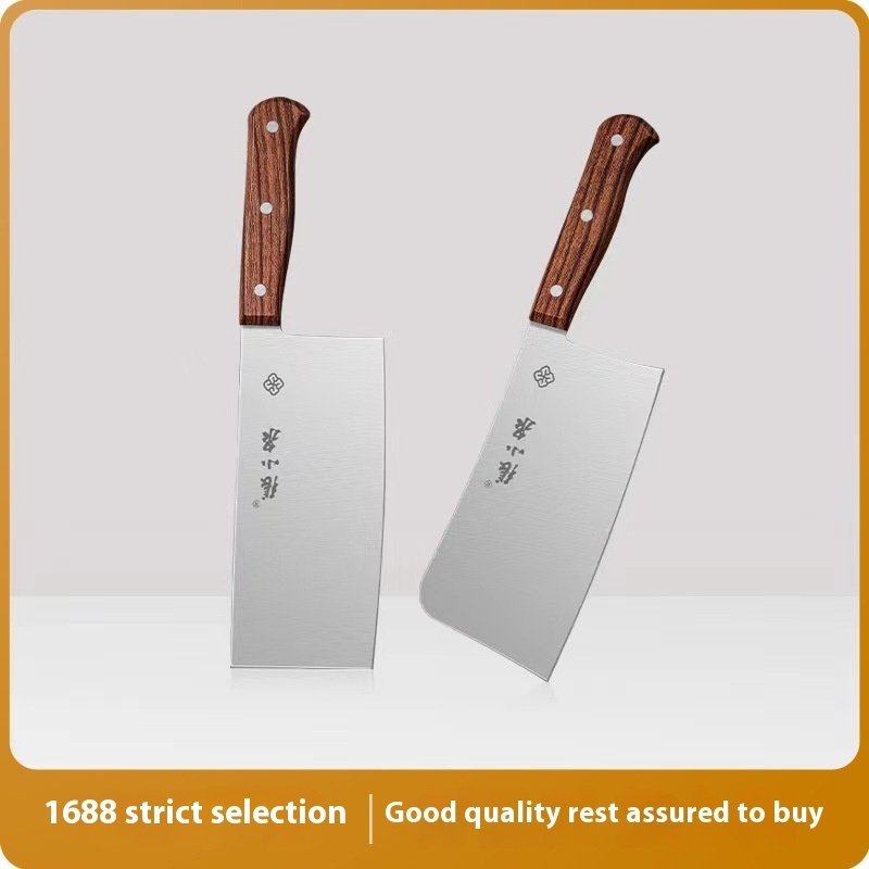 Zhang Xiaoquan Kitchen Knife Household Slicing Knife Bone Chopping Knife Bone Chopping Sharp Vegetable Cutting Knife Kitchen Knife Official