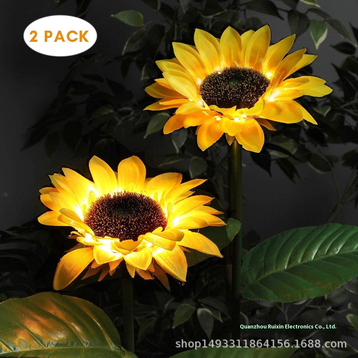 Solar Simulation Sunflower Lantern Outdoor Garden Courtyard Decorative Light Solar Lawn Ground Light Garden Light