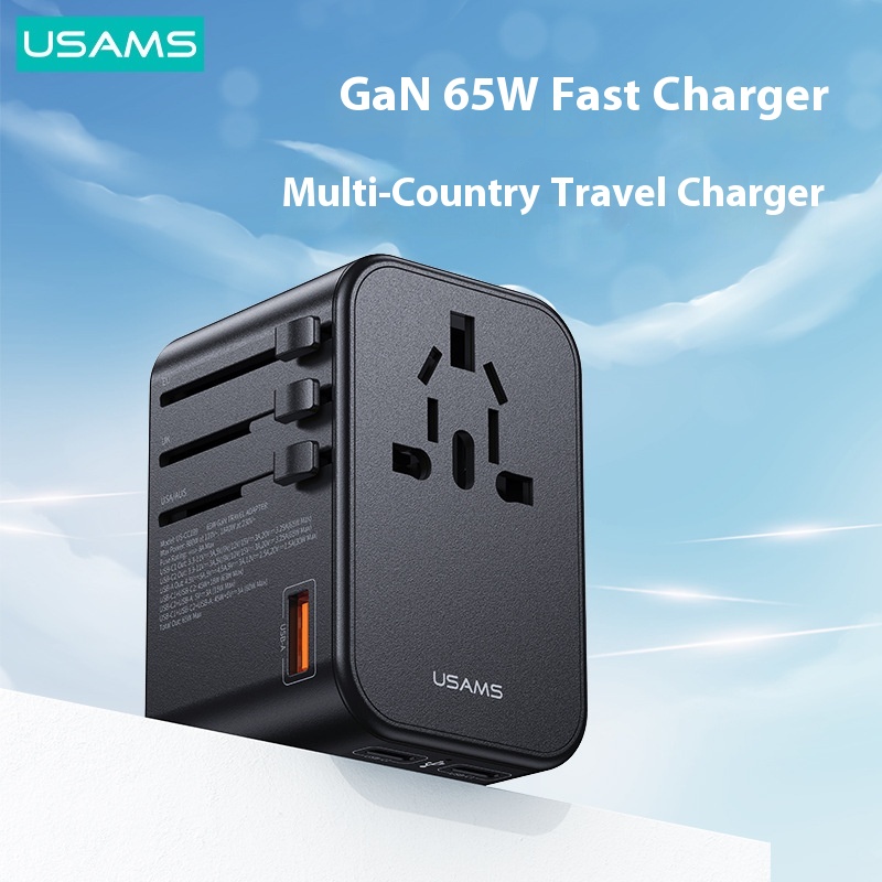 USAMSGlobal Universal Conversion Plug Charger Ga NPD65 WCharging Head Mobile Phone Charging Adapter