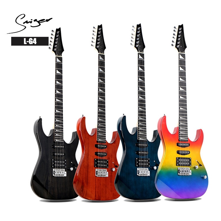 S T L T Single Rocker And Double Rocker Electric Guitar