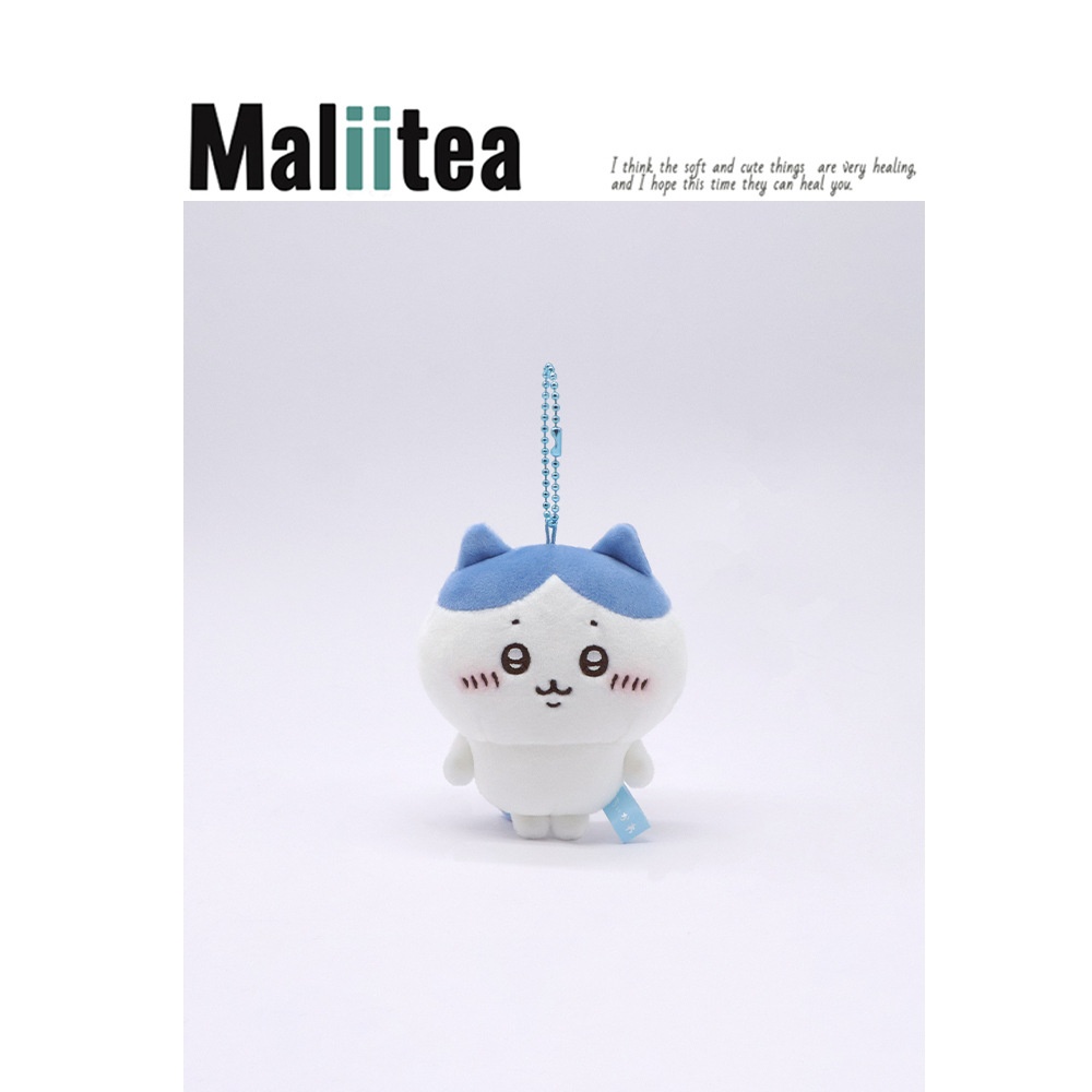 Self-deprecating Bear Japanese Ji Ka Wa Chiikawa Small Feet Plush Doll School Bag Key Chain Claw Machine Cute