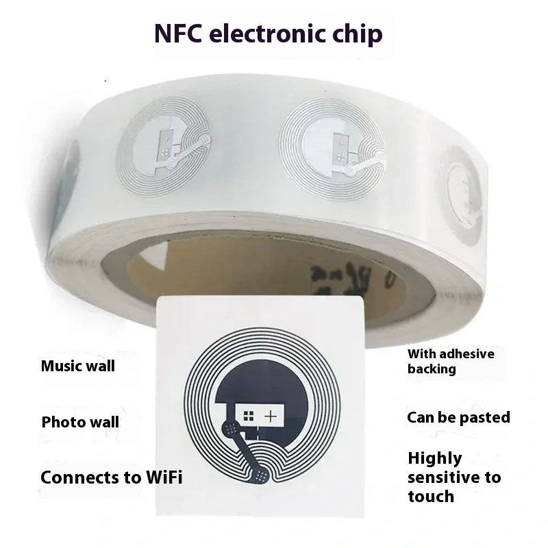 音乐NFC标签芯片专辑封面照片电子标签 苹果安卓感应读写音乐贴片