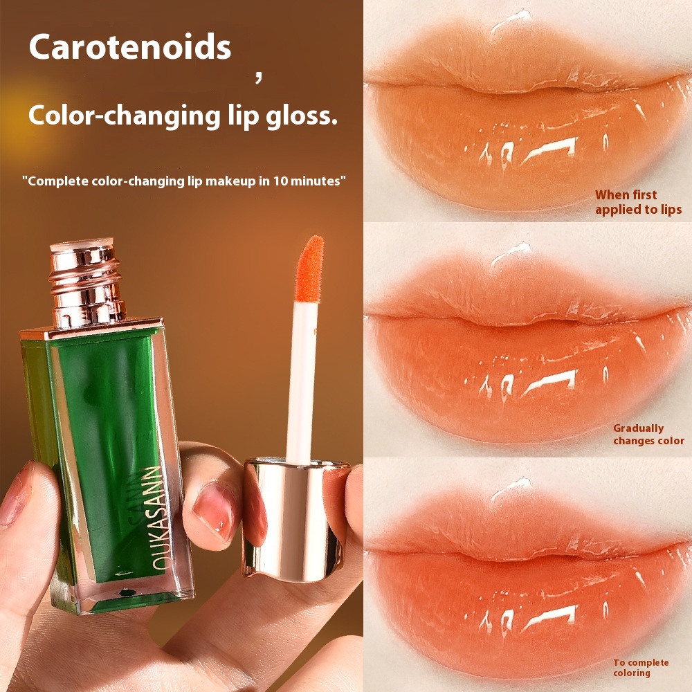 Okashan Carotene Color-Changing Lip Glaze Moisturizing And Moisturizing Mirror Lipstick Whitening Non-Stick Cup Not Easy To Fade Lipstick