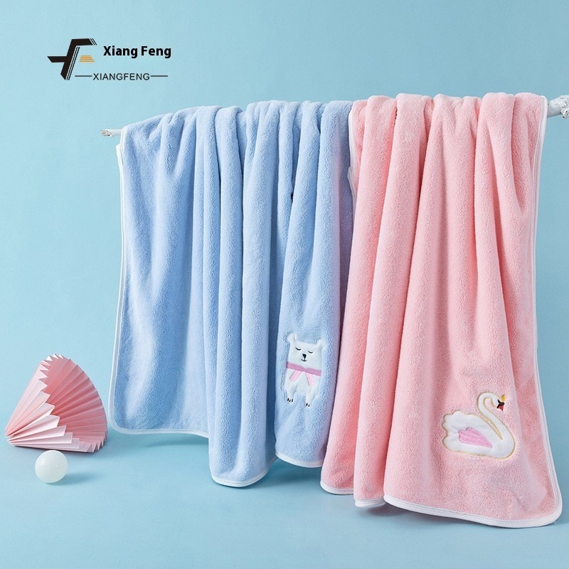 Xiangfeng A-class Children's Cartoon Small Animals Thickened High-weight Coral Fleece Bath Towel Cute Embroidered Wrapped Bath Towel