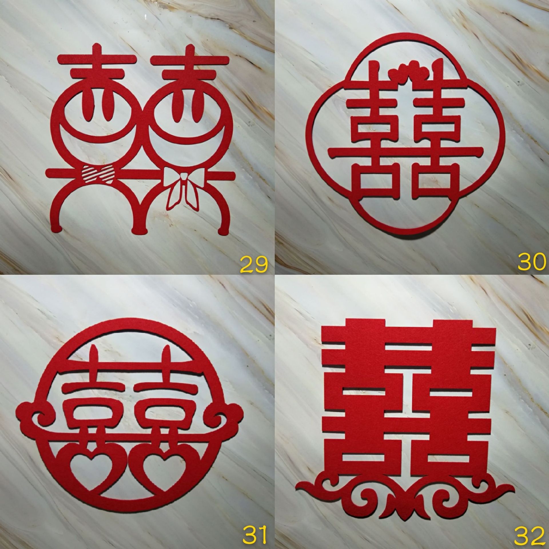 Happy Word Creative Flannel Wedding Decoration Wedding Supplies Wedding Room Layout Decoration Door Stickers Window Stickers Happy Word Stickers