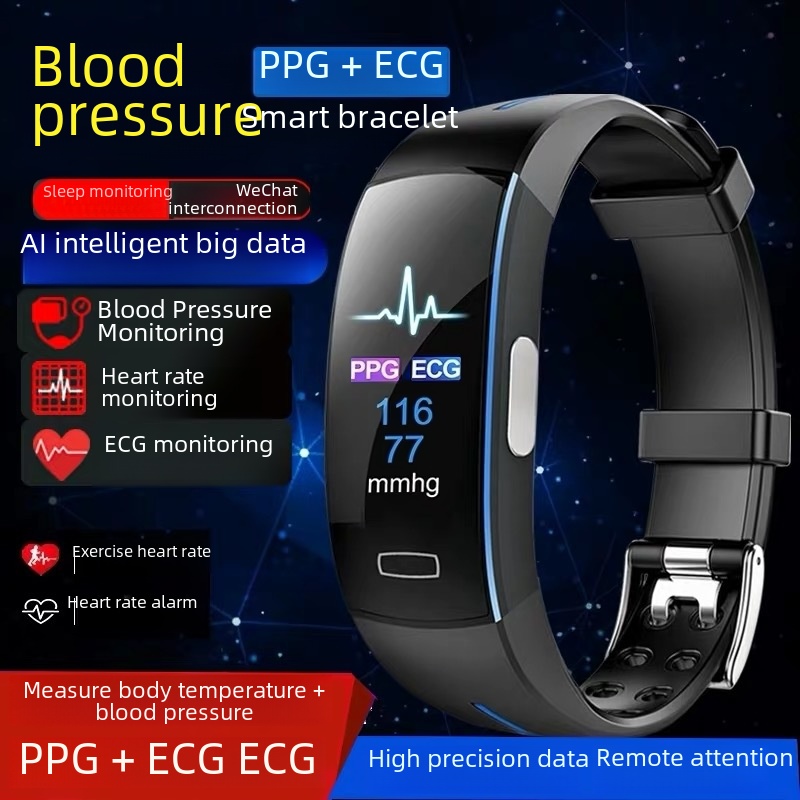 P3A Smart Bracelet 24H Continuous Monitoring Body Temperature Blood Pressure Heart Rate ECG Heart Rate Relatives Remote Care Table