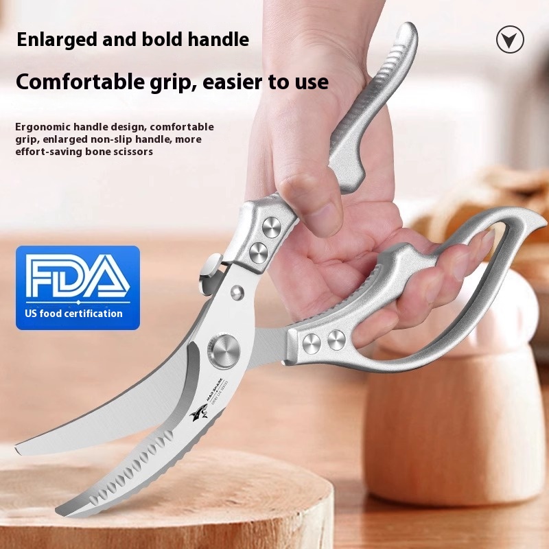 Mad Shark German Stainless Steel Kitchen Scissors Strong Chicken Bone Scissors High Hardness Sharp Chicken Duck Goose Bone Scissors