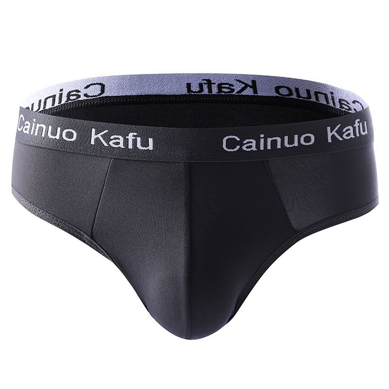 Men's Briefs Breathable Bottom Milk Silk Comfortable Sexy Young Boys Shorts Two Suits