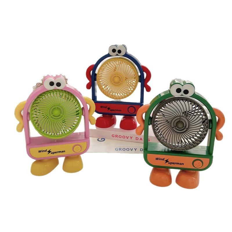 Cartoon Frog Office Desktop Mute Portable Portable Small Desk Student Children Desktop USB Fan