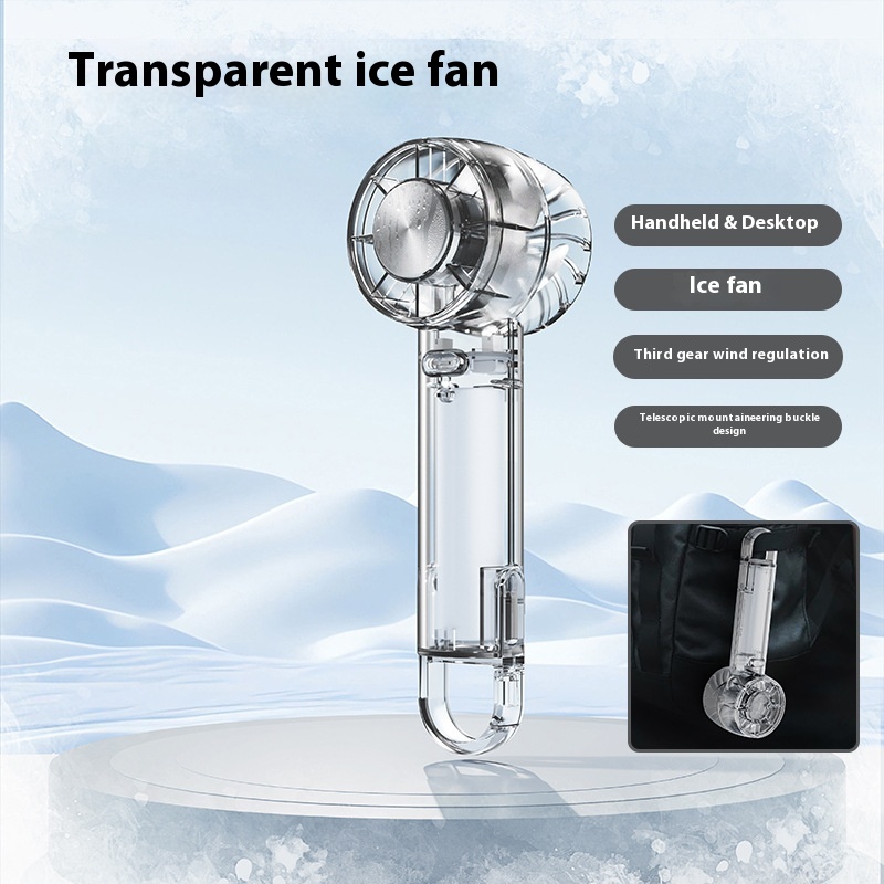 Transparent Semiconductor Cooling Fan USB Charging Outgoing Portable Handheld Ice Large Wind Desktop Fan