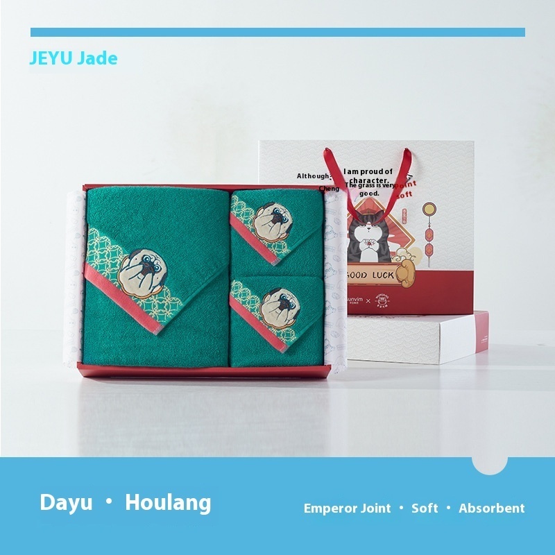 Jieyu Pure Cotton Wuhuang Wool Bath Towel Gift Box Wufulinmen Face Wash Household Cotton Soft Absorbent Gift Box Face Towel
