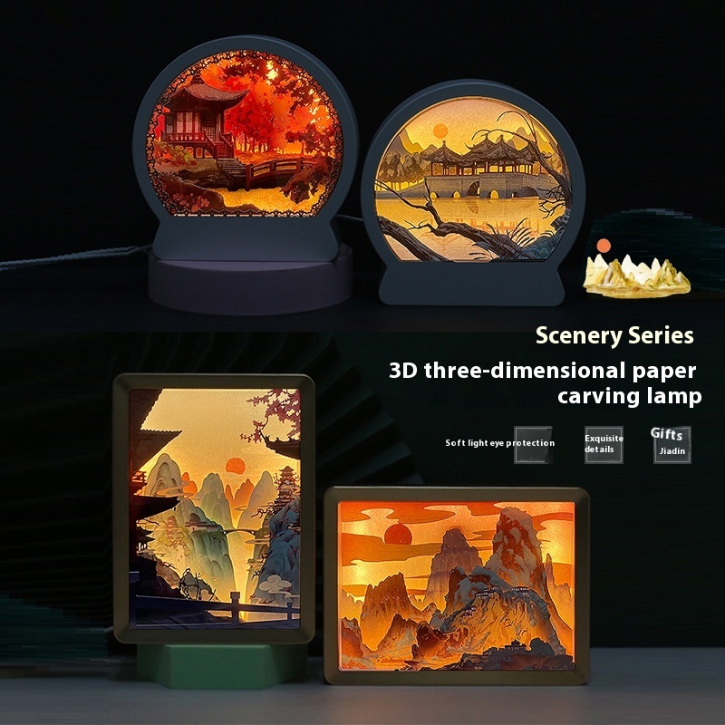 National Style Night Light3 DStereo Light And Shadow Paper Sculpture Lamp Bedside Book Creative Craft Memorial Gift Custom Table Decoration