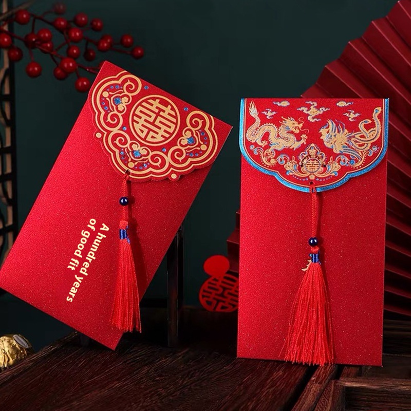Wedding Red Envelope Creative Tassel Hard Red Envelope Bag Wedding Red Envelope Red Envelope Chinese Hot Stamping Thousand Yuan Red Envelope