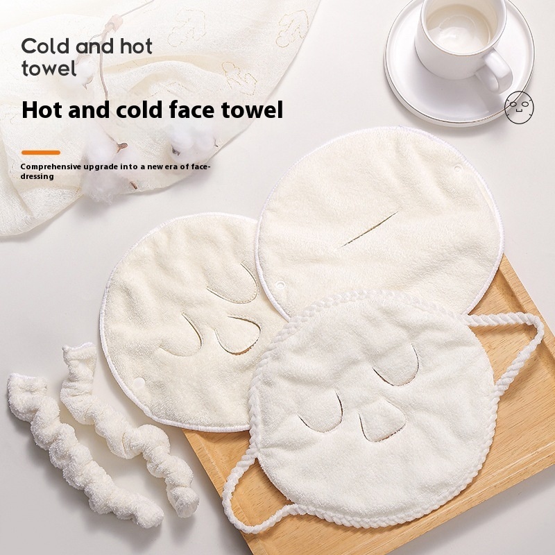Hot Compress Towel Mask Cover Double-layer Thickened Facial Towel Steaming Face Facial Eye Beauty Wet Compress Heated Face Towel