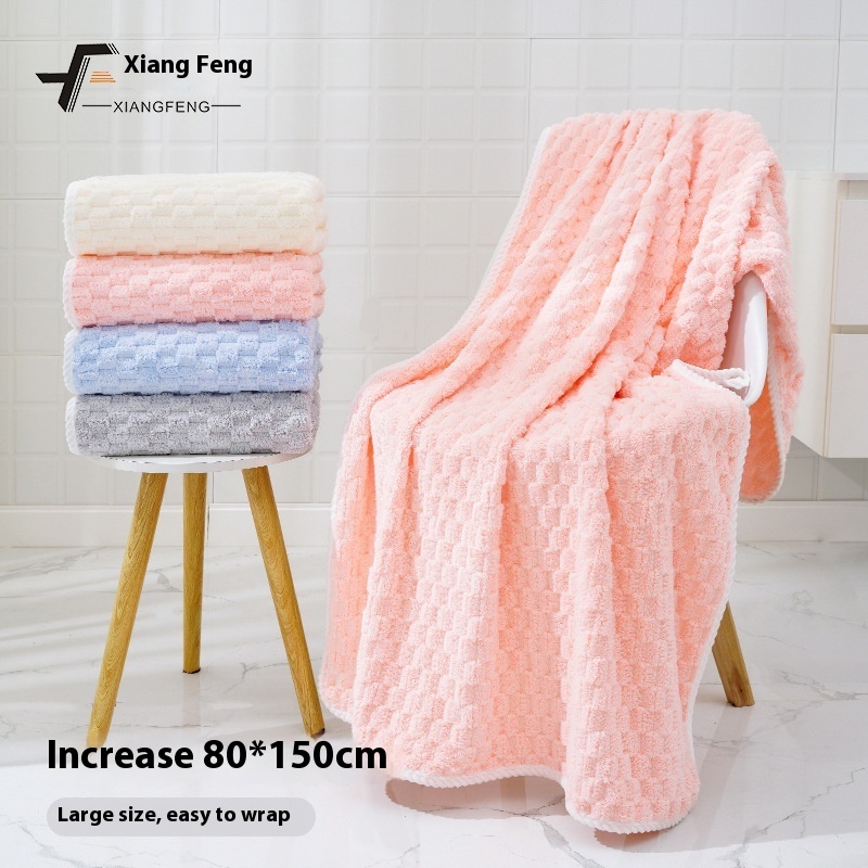 Xiangfeng Yunduoge Coral Fleece85*150 Large Size Bath Towel Household Adult Thickened Absorbent Soft Towel Set