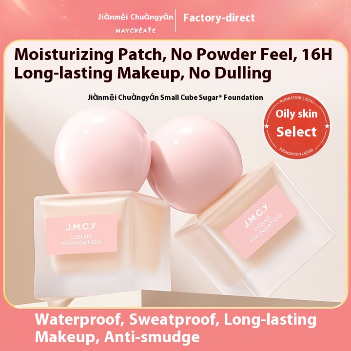 Bodybuilding Foundation Natural Concealer Durable No Makeup Control Oil Breathable Water Run Waterproof Bb Cream Students