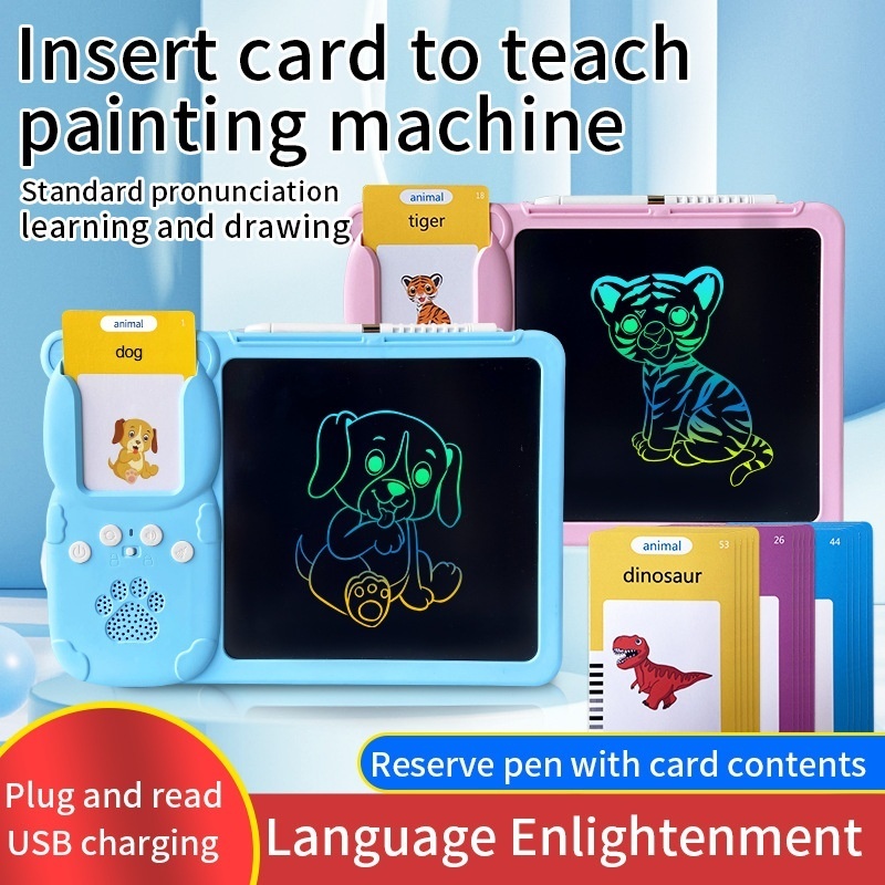 Children's LCD Writing Board & Card Reader Card Drawing Machine