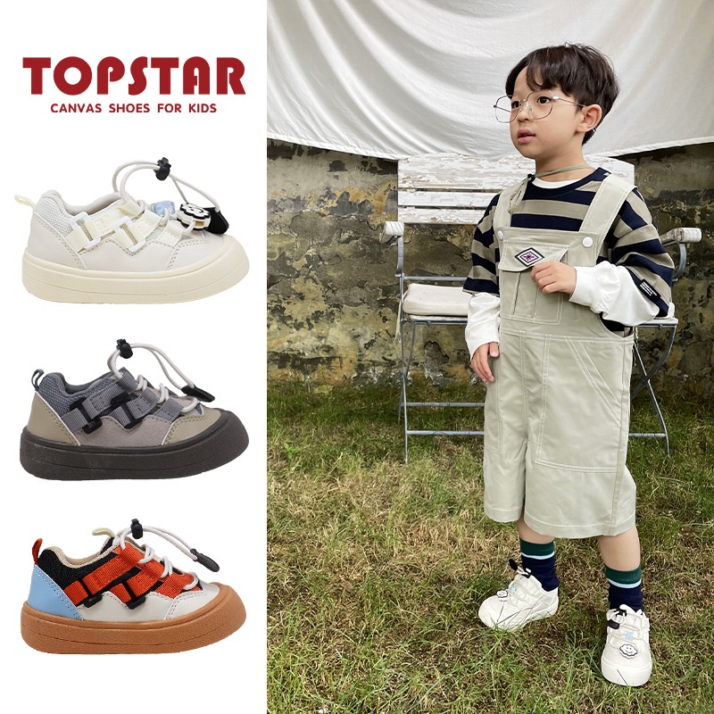 TOPSTARSpring Soft-soled Children's Outdoor Sports Shoes Kindergarten Baby Shoes1655