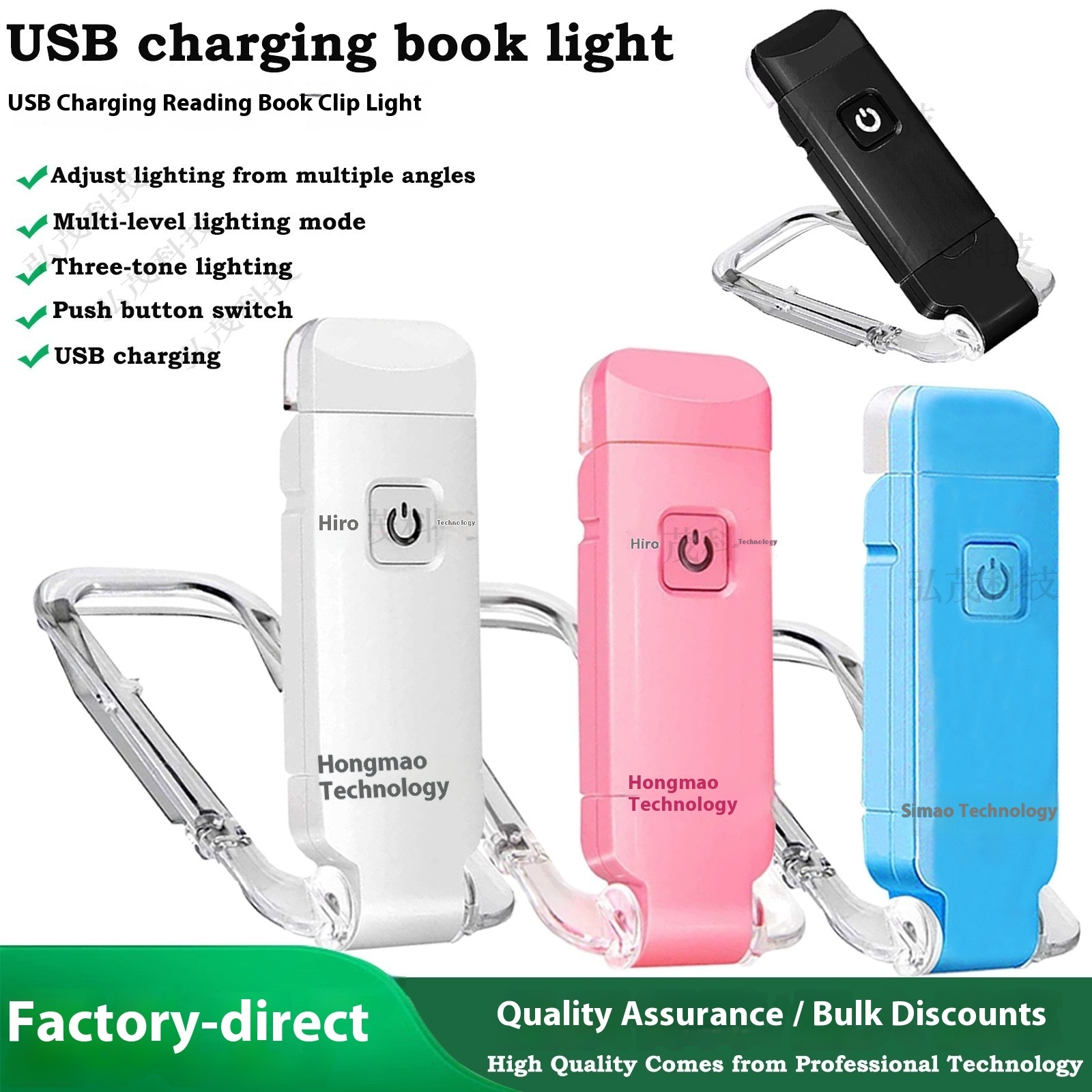 Explosions E-commerce USB Rechargeable Reading Lamp Clip-on Adjustable Portable Book Sign Lamp In Stock