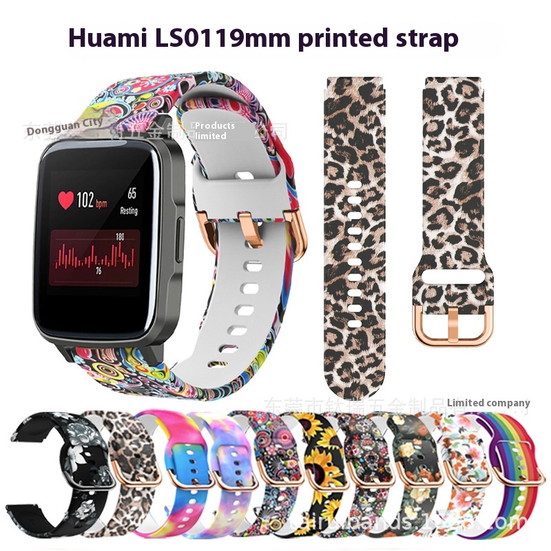 Suitable For Xiaomi Haylou LS01 Printed Watch Strap ID205 L/ID205 Smart Watch19mm Silicone Watch Strap