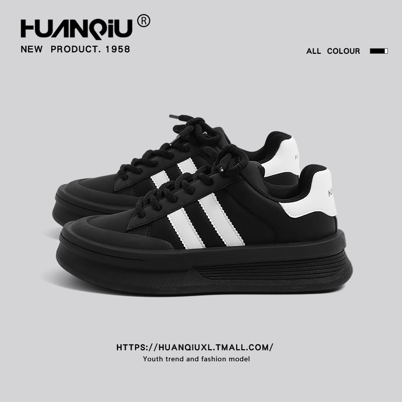 Global Black Thick-soled Dexun Shoes For Women Spring Style Fashionable Niche Design Casual Versatile Sneakers