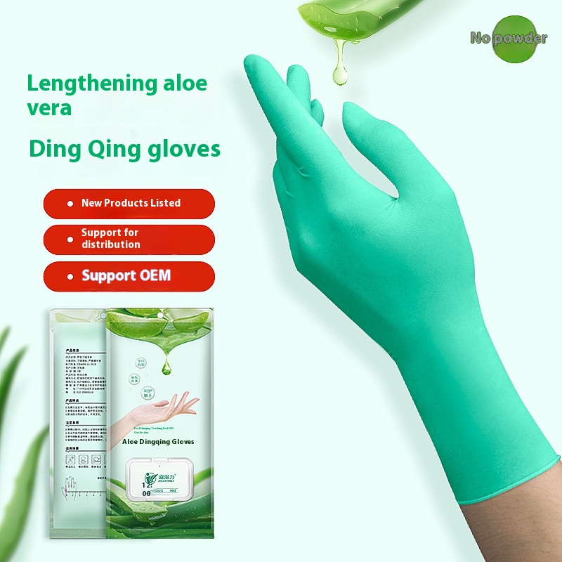 12 Inch Disposable Green Nitrile Gloves,Extended,Thickened And Durable,Food Grade Nitrile For Cleaning Kitchen,Home And Hotel