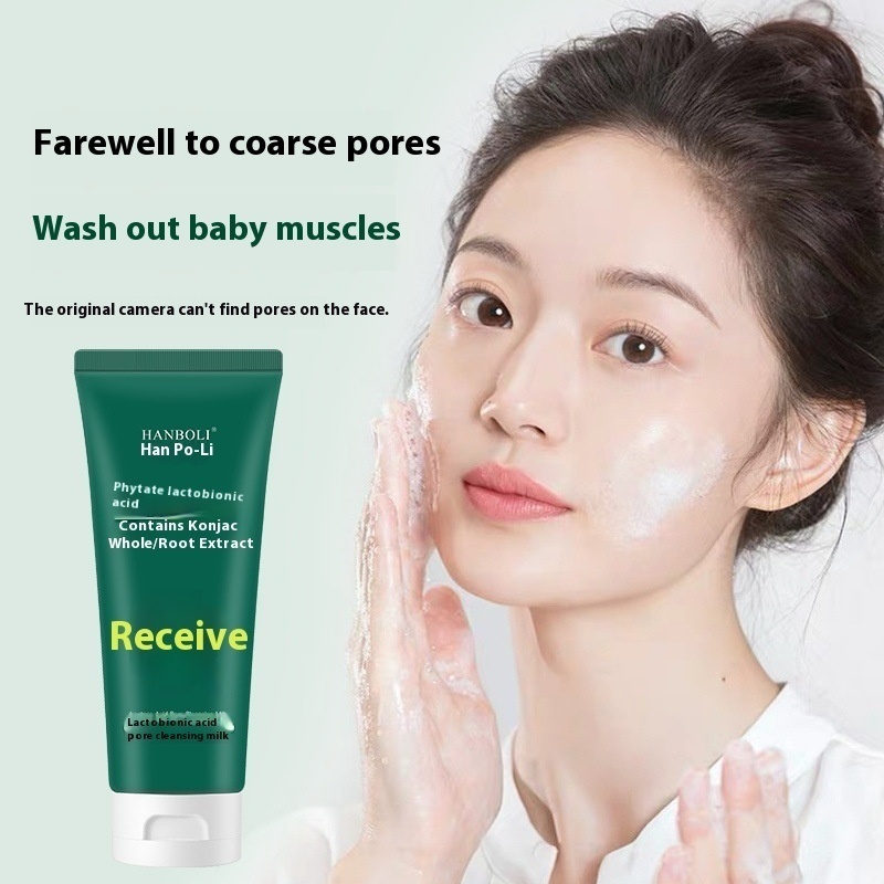 Douyin Pore Cleaning Lactose Acid Facial Cleanser Powder Acne Blackhead Cleanser Deep Cleansing Oil Cleanser