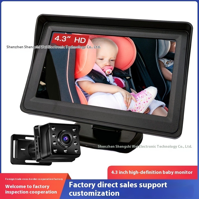 4.3-inch HD Night Vision Car Baby Mirror Monitor Car Baby Mirror Monitor