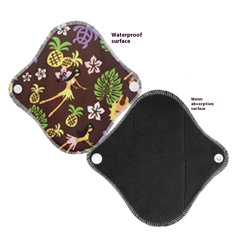 Small Bamboo Charcoal Sanitary Pad Washable Fiber Sanitary Napkin Menstrual Pad Leak-proof Reusable Aunt Towel