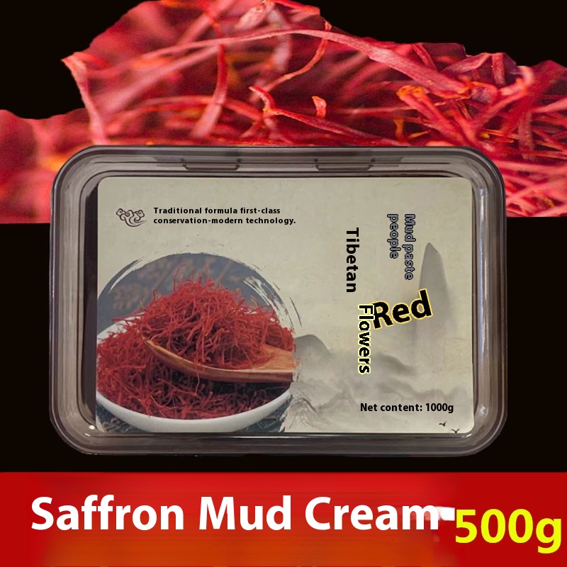 Yuxitang Mud Moxibustion Genuine Dehumidifying Palace Hot Compress Beauty Salon Whole Body Universal Saffron Mud Moxibustion Cream Health Mud Cream