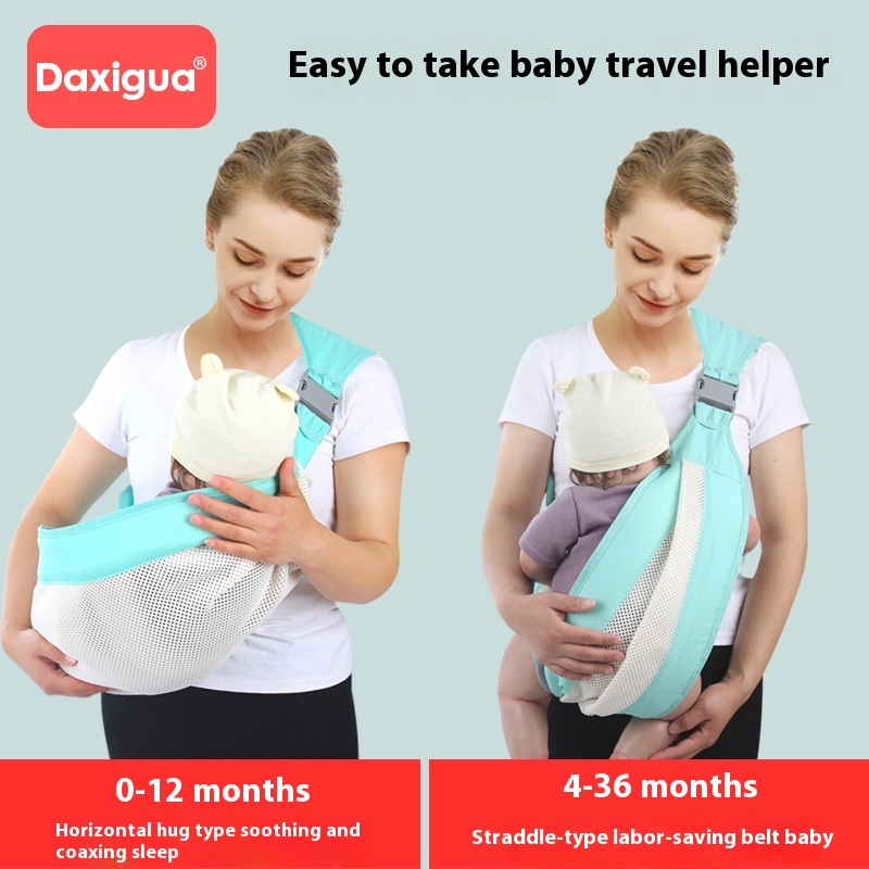 Four Seasons Baby Holding Artifact Free Your Hands Baby Out Of The Horizontal Waist Stool Slingborn Baby Carrier Front Holding