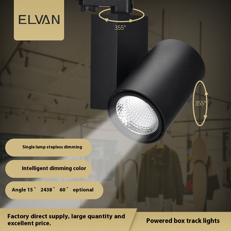 Commercial Clothing Store Exhibition Hall Track Light Surface Mounted30w Track Light Light Light Exclusive