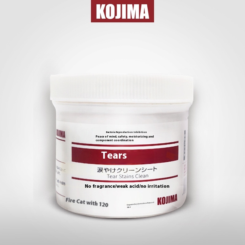 Japan Kojima Pet Tear Stain Wipes120 Pieces Cat And Dog Wipes For Wiping Eyes And Eye Mucus For Teddy Dogs